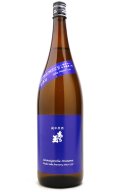 あら玉　極辛口純米原酒　1.8L