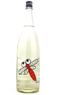 [飲食店様専用]　仙禽　ひやおろし　あかとんぼ　1.8L