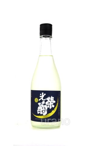 画像1: 光栄菊　月影　Shinriki　天然乳酸菌仕込み　720ml　(冷蔵)