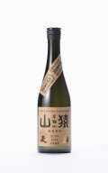 [麦焼酎]　尾鈴山蒸留所　山猿　銅釜蒸留　25度　720ml