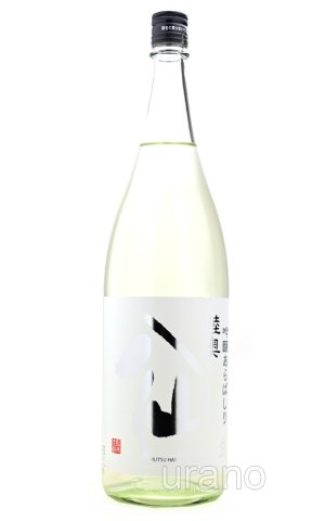 画像1: 陸奥八仙　吟醸　あらばしり生酒　シルバーラベル　1.8L　(冷蔵)