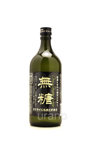 画像1: SOUR TO THE FUTURE　無糖 ＃ドライにもほどがある　720ml