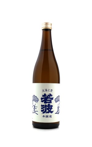 画像1:  若波　本醸造　720ml