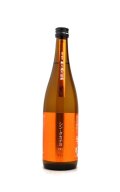 [氷温冷蔵分BY5R]　シンタカチヨ　0タイプ 零Ray　 無濾過生原酒　720ml（冷蔵）