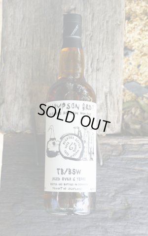 画像1: [ウイスキー]　THOMPSON BROTHERS　TB/BSW　BLENDED SCOTCH WHISKY 　46% 　700ml