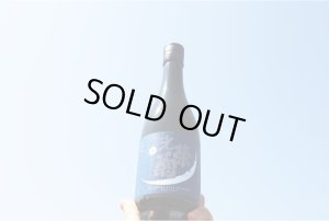 画像1: 光栄菊　月光　天然乳酸菌仕込み 無濾過生原酒　720ml　(冷蔵)