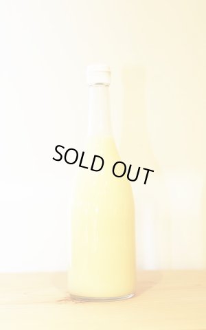 画像1: 木野本農園 国産100%レモン果汁 720ml