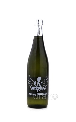 画像1: 姿　Flying SUGATA　純米大吟醸　無ろ過生原酒　720ml　(冷蔵)