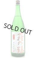 萩の鶴　特別純米　辛口　1.8L
