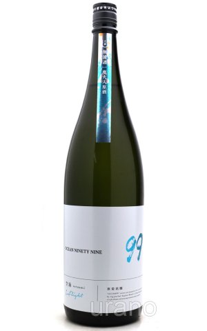 画像1: 寒菊　OCEAN99　空海 -Inflight-　2026　1.8L
