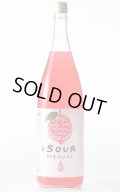 ＆SOUR（アンドサワー）初恋ホワイト　1.8L