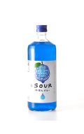 ＆SOUR（アンドサワー）沖縄んブルー　720ml