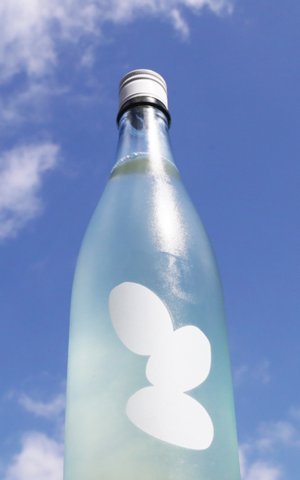 画像1: 大嶺酒造　Ohmine　3Grain　かすみ生酒山田錦　1.8L　(冷蔵)