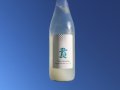 [開封注意]　貴　純米　スパークリング　720ml　(冷蔵)