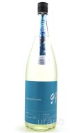 寒菊 OCEAN99 青海-Summer Sea-　無濾過生原酒　1.8L　(冷蔵)