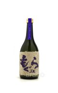 [芋焼酎]　紫もぐら　レンブランサ　25度　720ml