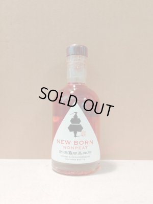 画像1: [ウイスキー]　新潟亀田ニューボーン　ノンピート　白ラベル　55度 　200ml