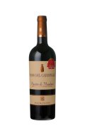 [赤ワイン /フルボディ]　パッソ デル カルディナーレ プリミティーヴォ ディ マンドゥーリア  750ml　/イタリア　I955