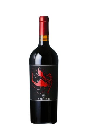 画像1: [赤ワイン /フルボディ]　ニンファ  750ml　/イタリア　I939