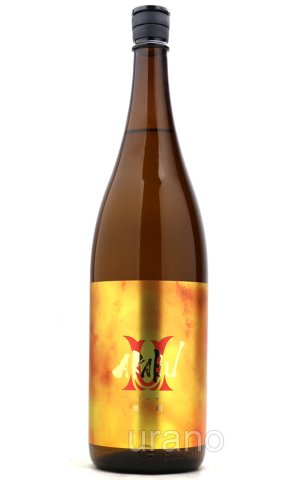 画像1: 赤武 AKABU 純米吟醸 琥珀 1.8L (冷蔵)  ※商品詳細をご確認ください