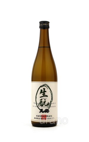 画像1: 天穏　生もと純米酒　720ml