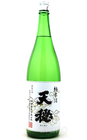 画像1: 天穏　純米酒　白ラベル　1.8L