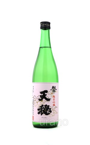 画像1: 天穏　純米吟醸　馨　佐香錦60　720ml