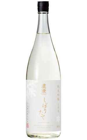 画像1: 真澄　純米吟醸　しぼりたて　生原酒　1.8L　(冷蔵)