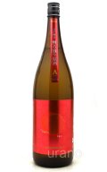 シン　タカチヨ　 A-TYPE　[破]　 　無濾過生原酒　無濾過生原酒　1.8L （冷蔵）