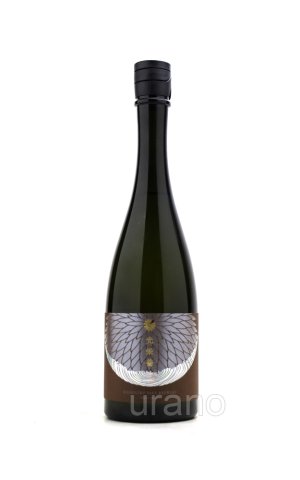 画像1: 光栄菊　希望の湖　-LACUS SPEI-　ラクス スペイー　720ml　(冷蔵)　