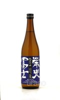 栄光冨士 　仙龍　純米吟醸しぼりたて　720ml　(冷蔵)