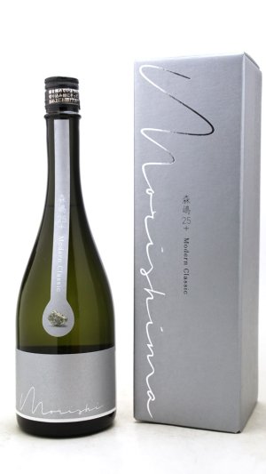 画像1: 森嶋酒造　森嶋２５＋ SILVER　 純米大吟醸40　720ml 　[化粧箱入]