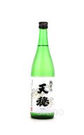 天穏　純米酒　白ラベル　720ml