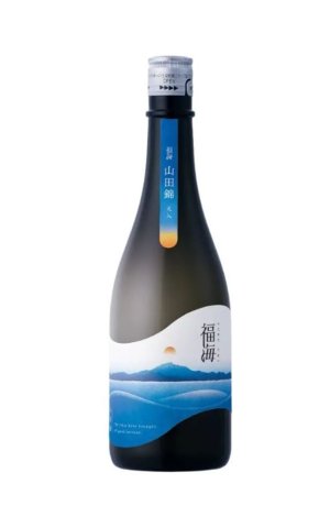 画像1: 福海　山田錦　火入　720ml　(冷蔵推奨)