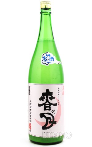 画像1: 天穏　春の月　微発泡　純米吟醸　にごり生原酒　1.8L　(冷蔵)