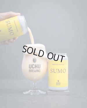 画像1: うちゅうブルーイング　SUMO　350ml　(冷蔵)　