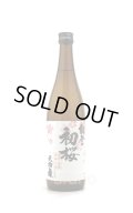 能登半島地震 酒蔵復興応援酒　能登初桜 + 天狗舞　720ml