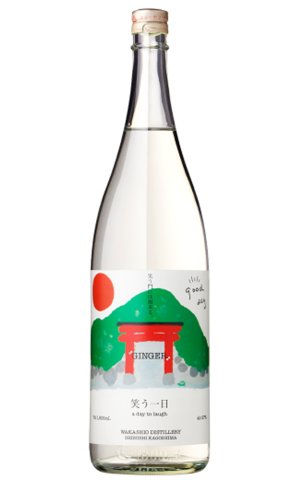 画像1: 若潮　笑う一日　若潮酒造　27%　1.8L