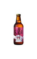 ライディーンビール　 ペールエール　330ml 　(冷蔵)