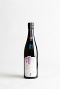 伊予賀儀屋　純米　さくらひめ　美しラベル　720ml