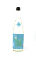 高千代　高龗 (こうりゅう)　翠　　無濾過生原酒　720ml　(冷蔵)