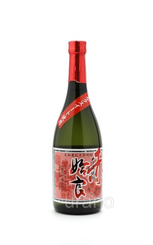 画像1: [芋焼酎]　赤　姶良　25度　720ml