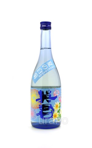 画像1: 英君　エイキュン　純米吟醸　夏の白菊　720ml