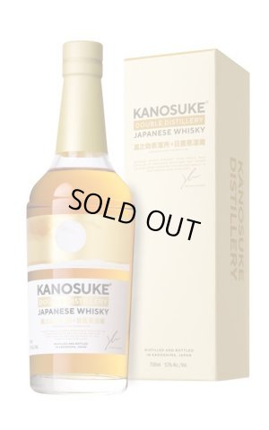 画像1: [ウイスキー]　嘉之助 DOUBLE DISTILLERY　53%　700ml　[化粧箱入]