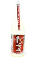 たかちよ　チェリちよ　無濾過生原酒　1.8L　(冷蔵)