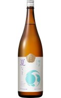 甲子　純米生原酒　大辛口　夏なま　1.8L　(冷蔵)
