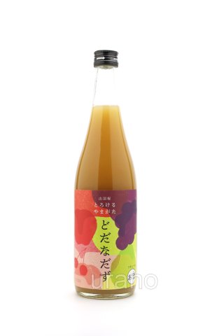 画像1: 出羽桜　とろけるやまがた　どだなだず　720ml
