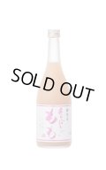 梅乃宿　あらごしもも酒　720ml