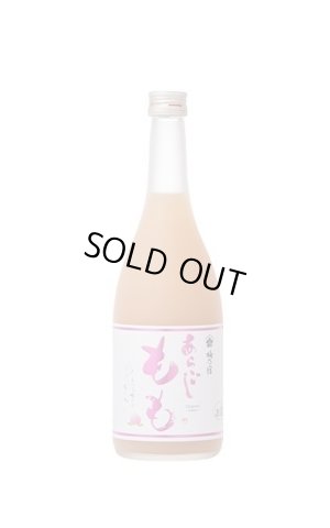 画像1: 梅乃宿　あらごしもも酒　720ml