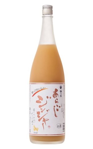 画像1: 梅乃宿　あらごしジンジャー酒　1.8L